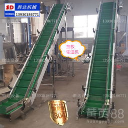 蘭考開(kāi)封500mm皮帶輸送機(jī) 煙草防滑、食品級(jí)不銹鋼鏈板與爬坡輸送設(shè)備專業(yè)方案
